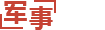 今日头条_Bitpie app - Bitpie Wallet Supports BCH Hard Fork