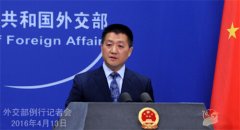 七国强行插手南海:中国一句话令其胆寒